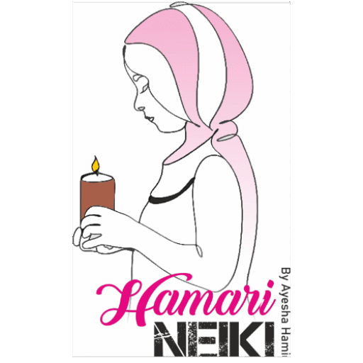 Hamarineiki